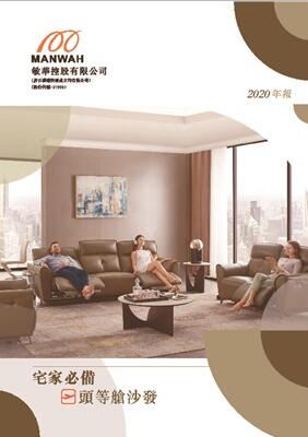 首页-RG皇家视讯厅官方网站