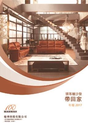 首页-RG皇家视讯厅官方网站