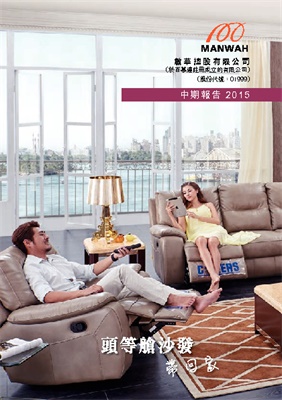 首页-RG皇家视讯厅官方网站