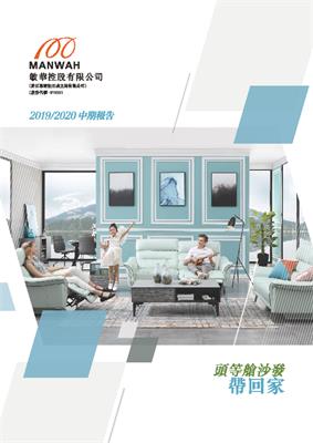 首页-RG皇家视讯厅官方网站