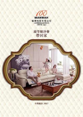 首页-RG皇家视讯厅官方网站