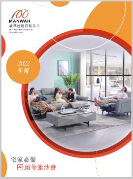 首页-RG皇家视讯厅官方网站