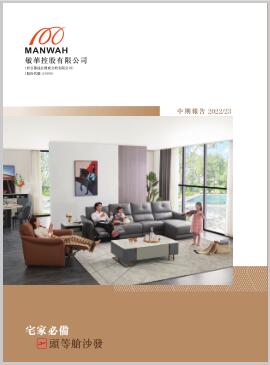 首页-RG皇家视讯厅官方网站