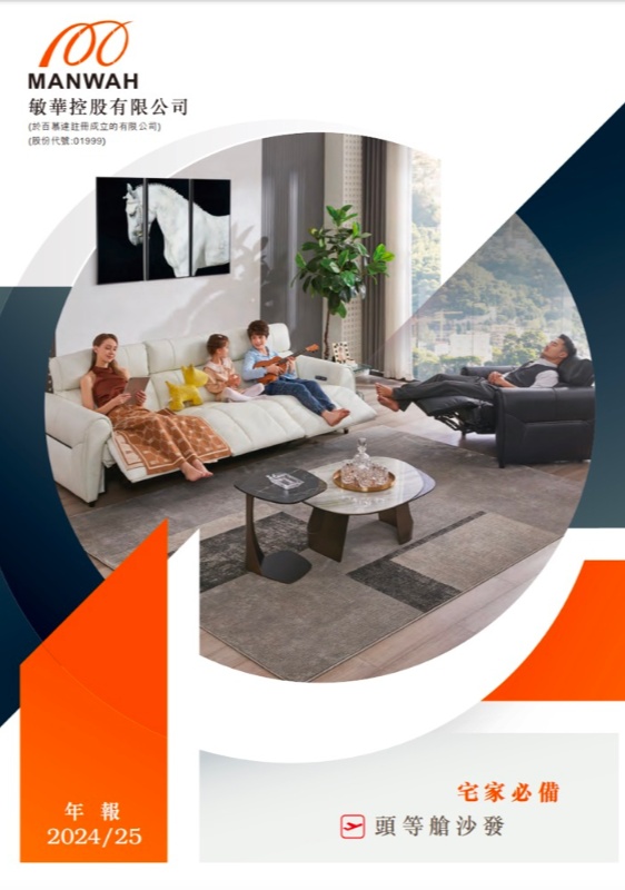 首页-RG皇家视讯厅官方网站