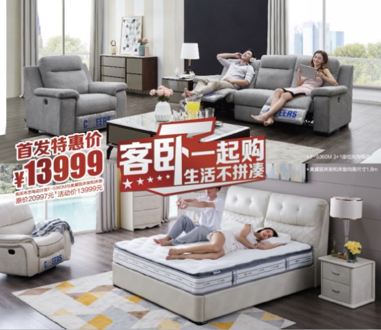 首页-RG皇家视讯厅官方网站